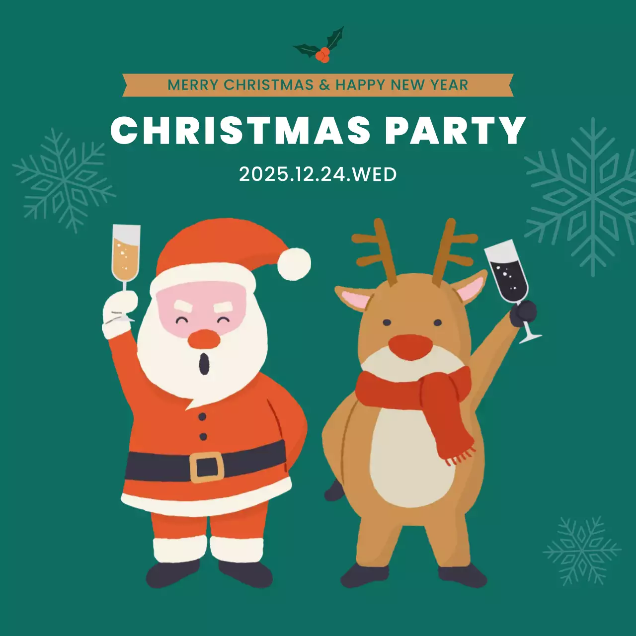 Green Cute Christmas Invitation