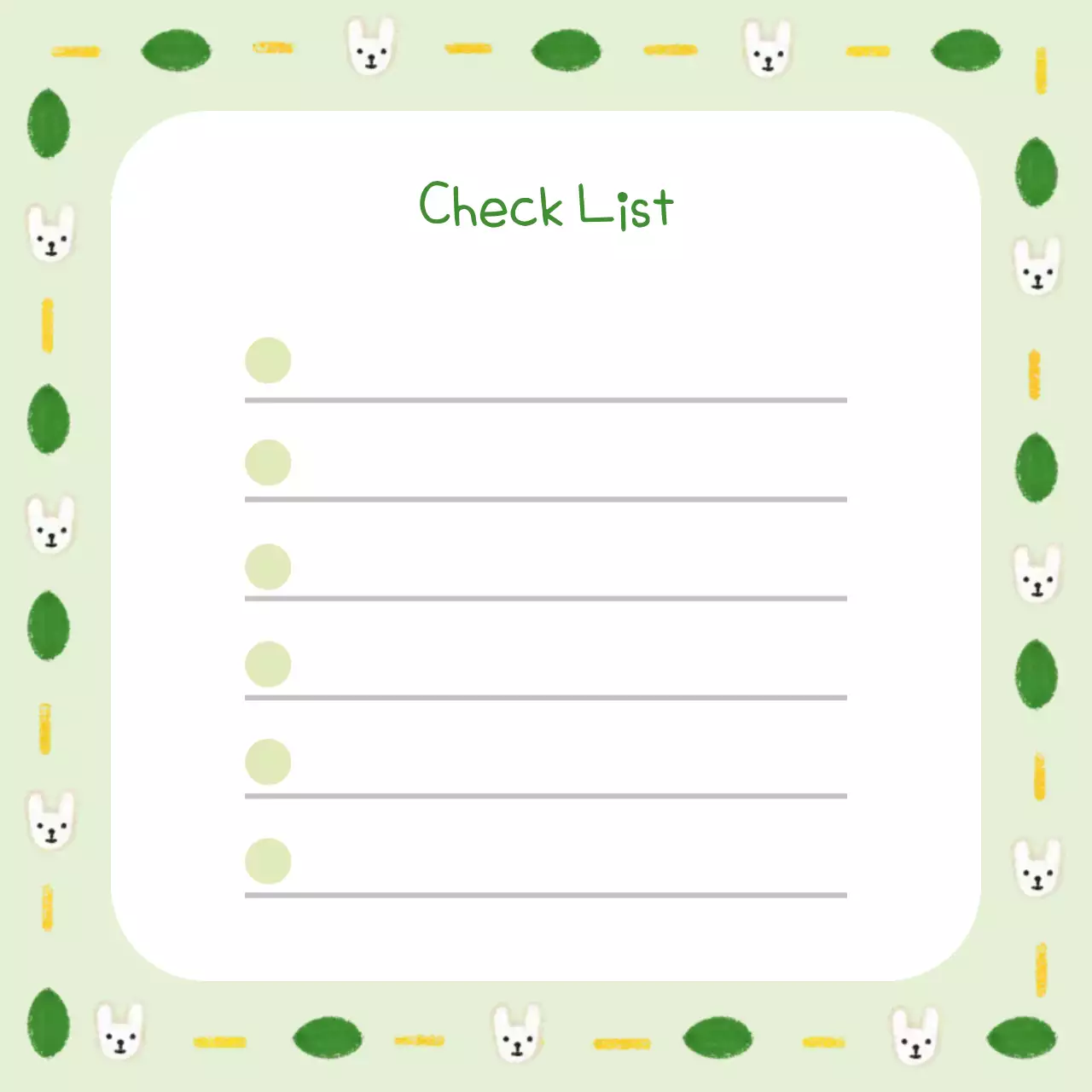 연두색 아기자기한 테두리가 있는 메모