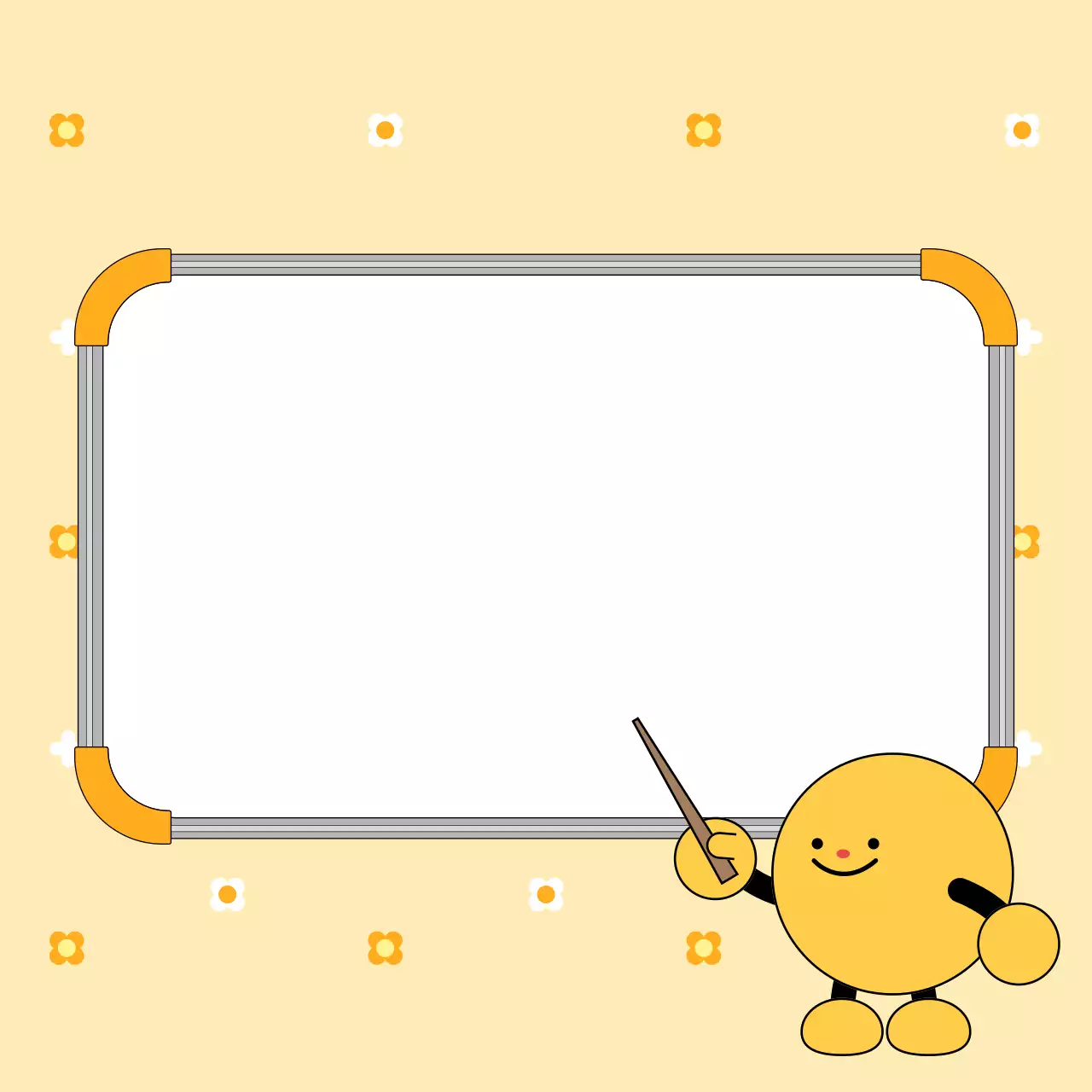 노랑 아기자기한 심플 강의자료