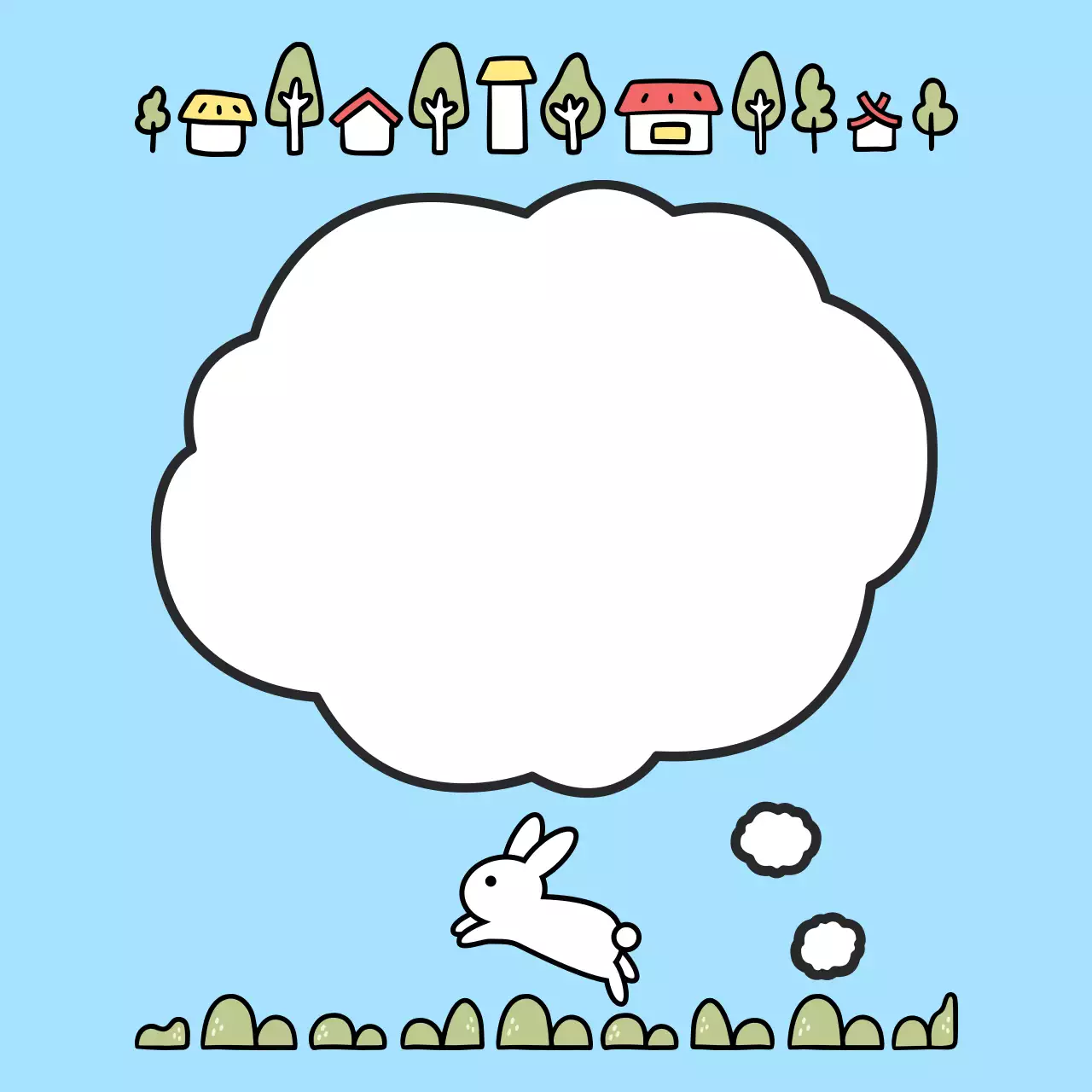 하늘색 아기자기한 토끼 안내문구