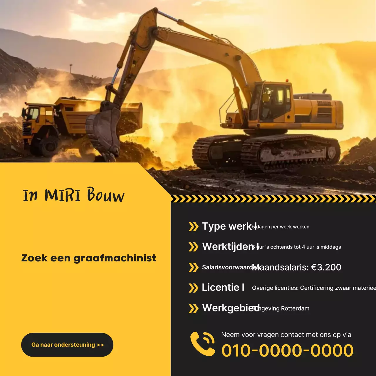 Orange Basic Recruitment Notice