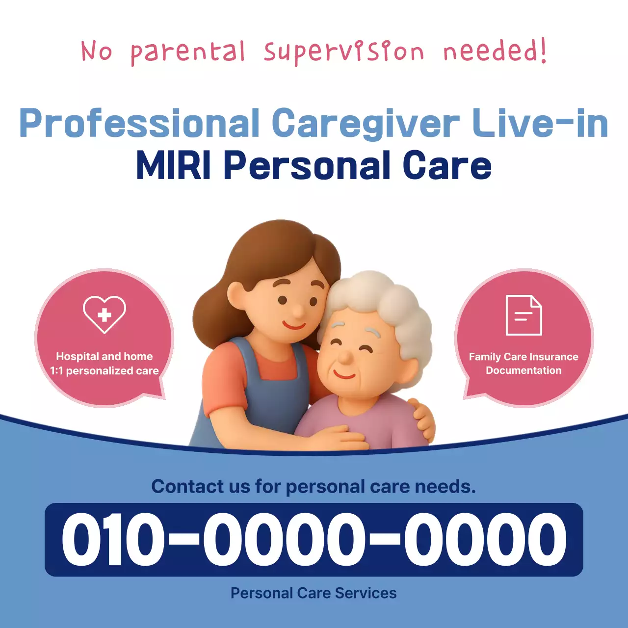 Promosi Pengasuh Blue Simple