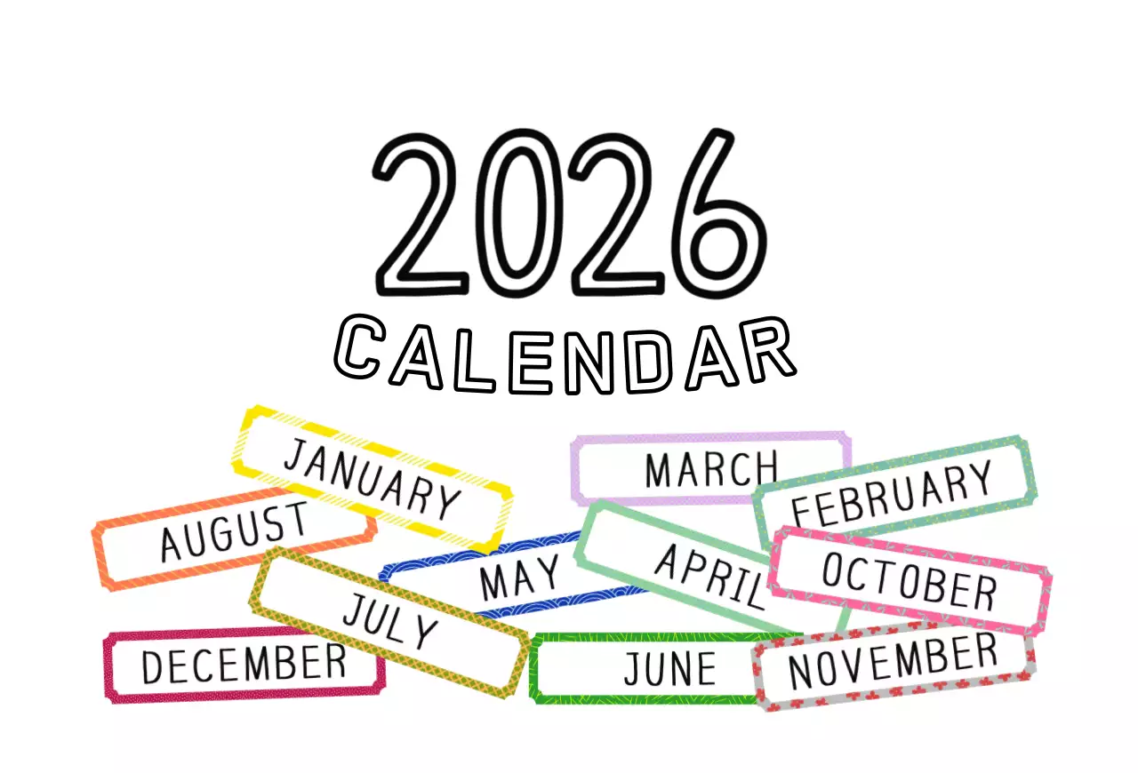 알록달록 레트로감성의 견출지 2026년 달력