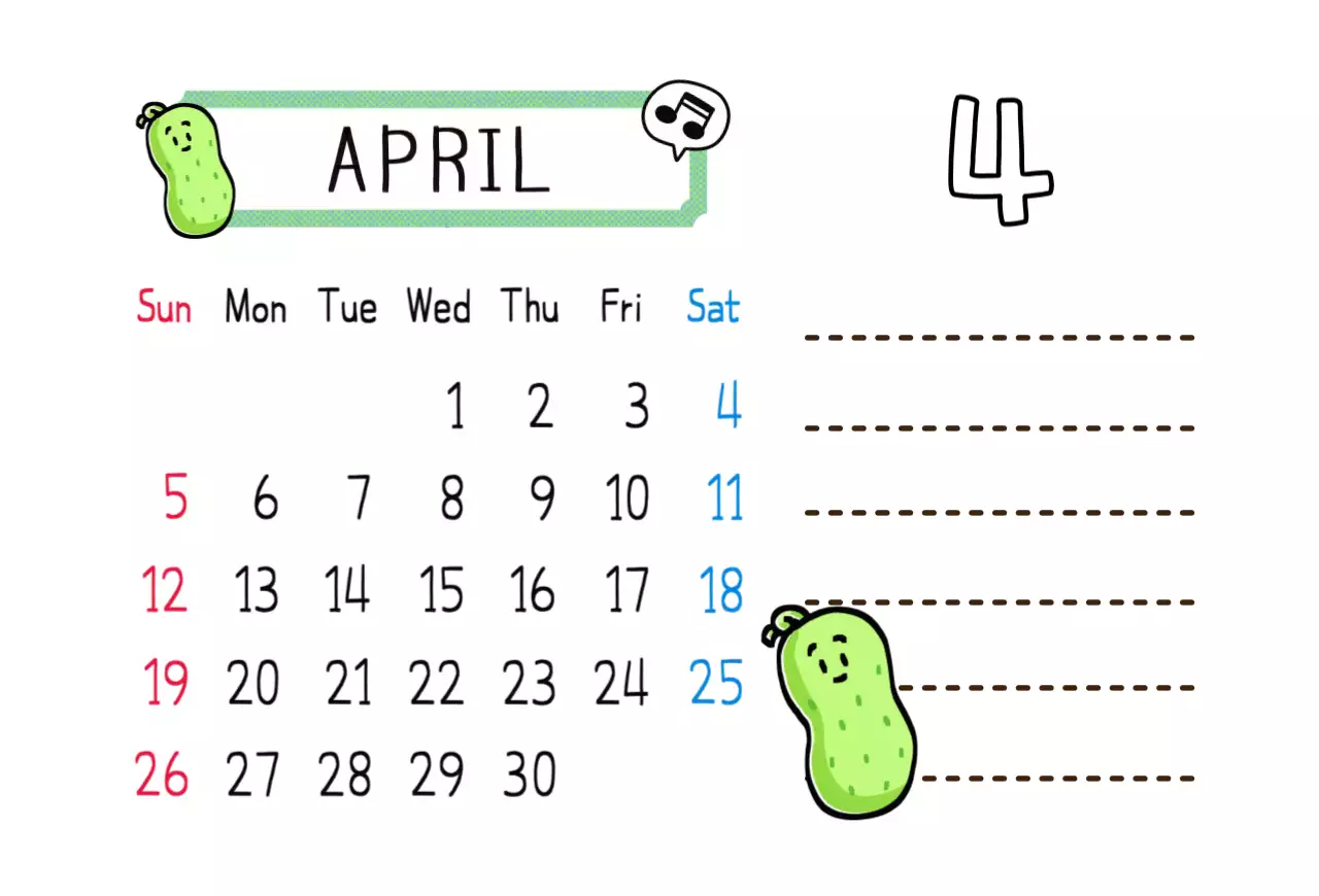 알록달록 레트로감성의 견출지 2026년 달력