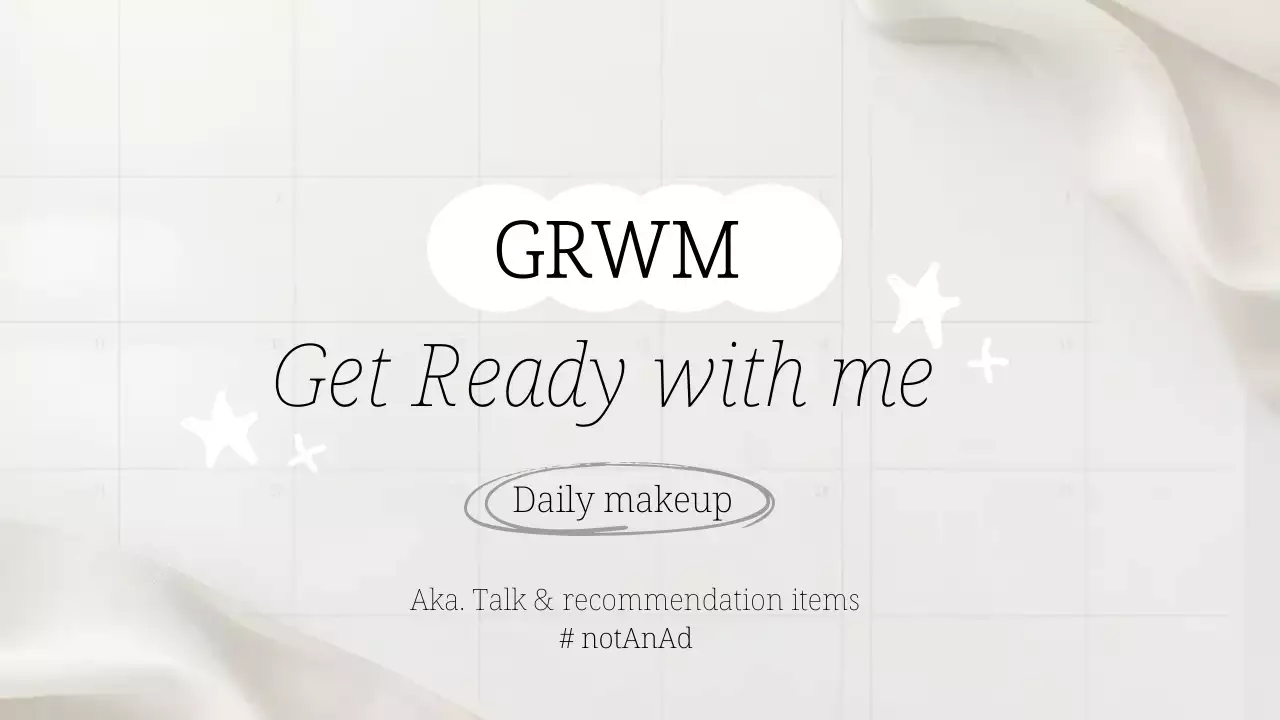 화이트의 심플한 뷰티소개