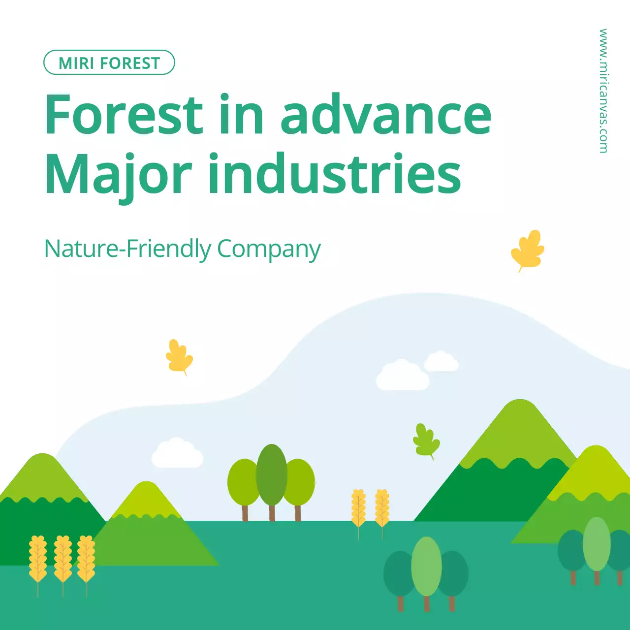 그린 미니멀 자연 홍보