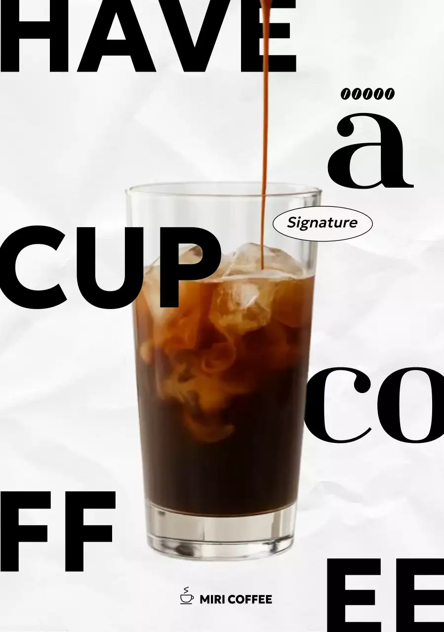 검정 모던 커피 광고