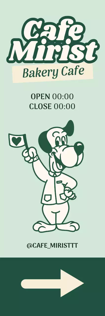 민트 빈티지 카페 홍보