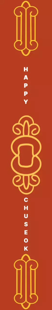 주황 전통 추석 기념