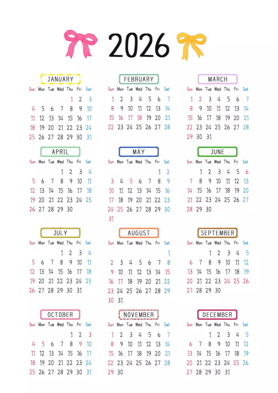 알록달록 레트로감성의 2026년 한장 달력