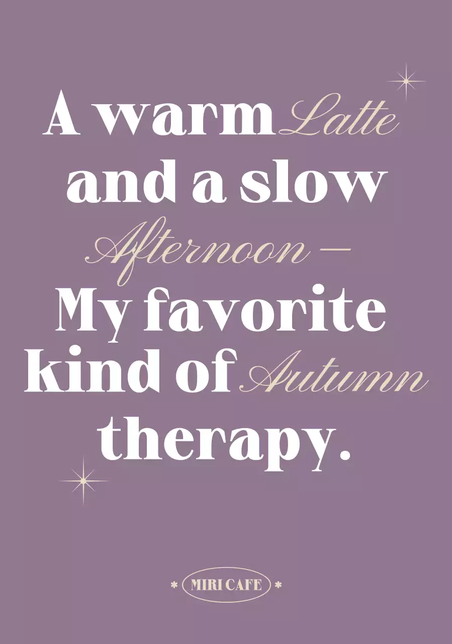 연보라 클래식 카페 홍보