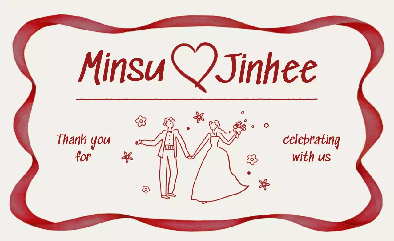 빨강 심플 결혼 스티커