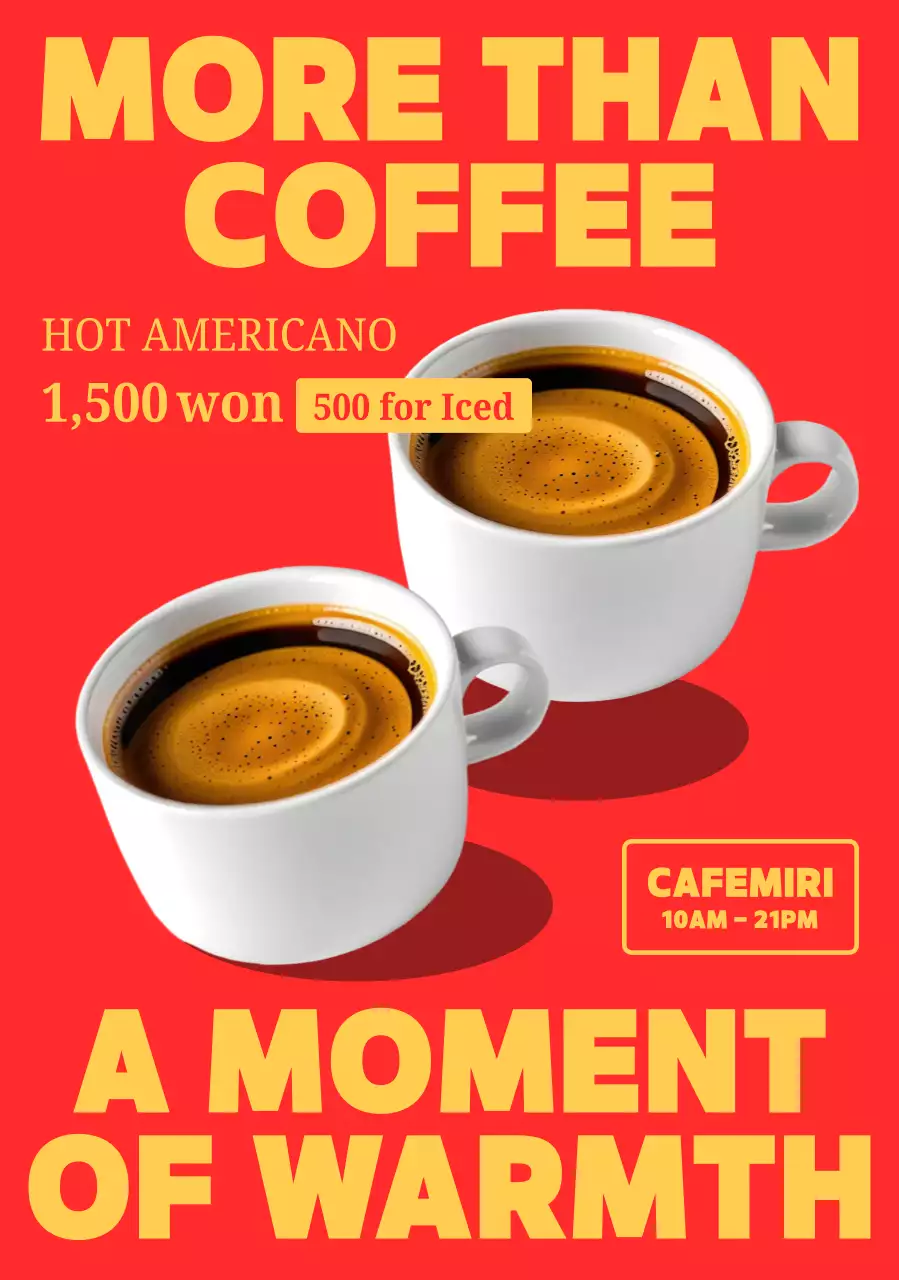 빨강 팝 커피 광고