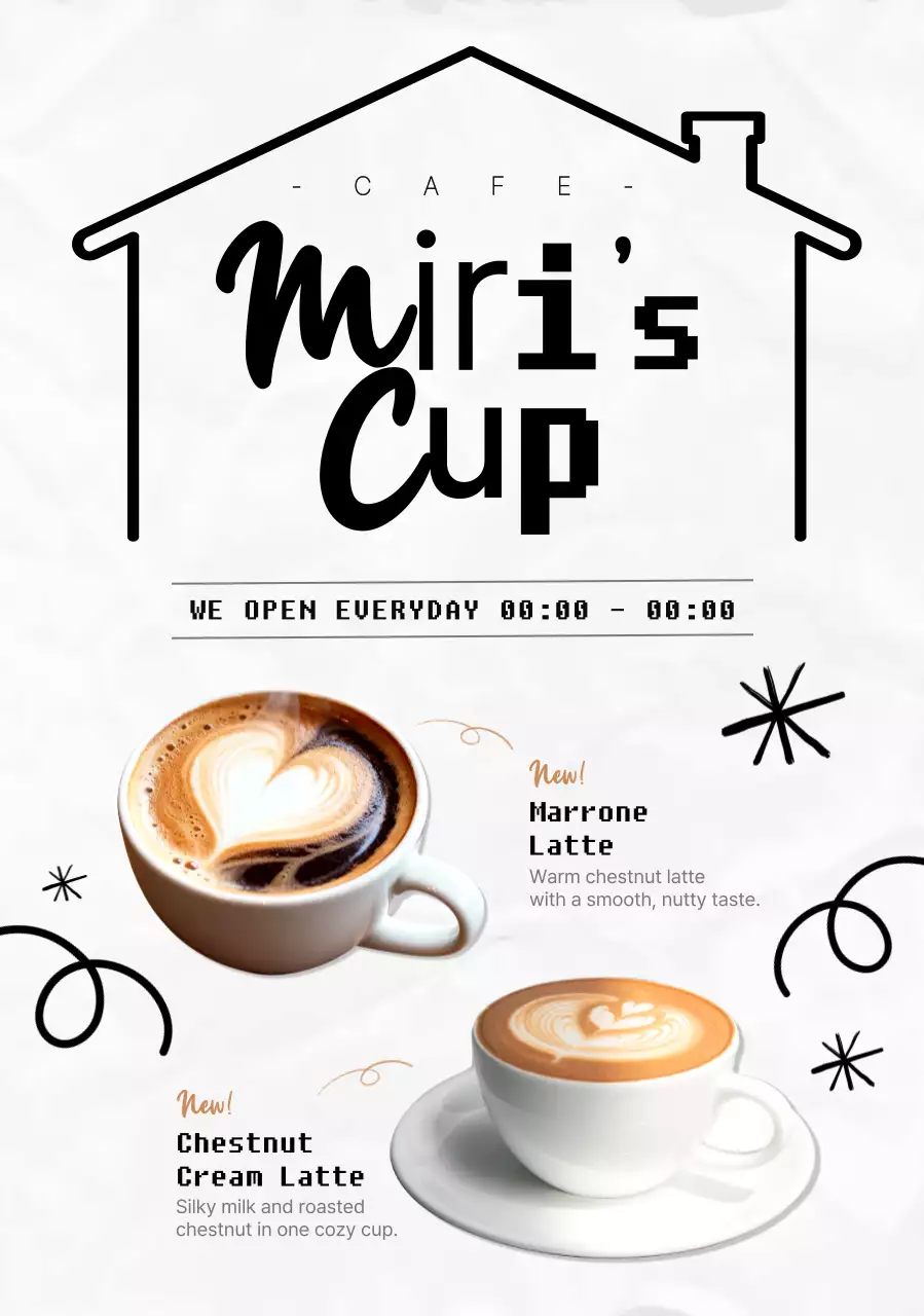 검정 심플 카페 홍보