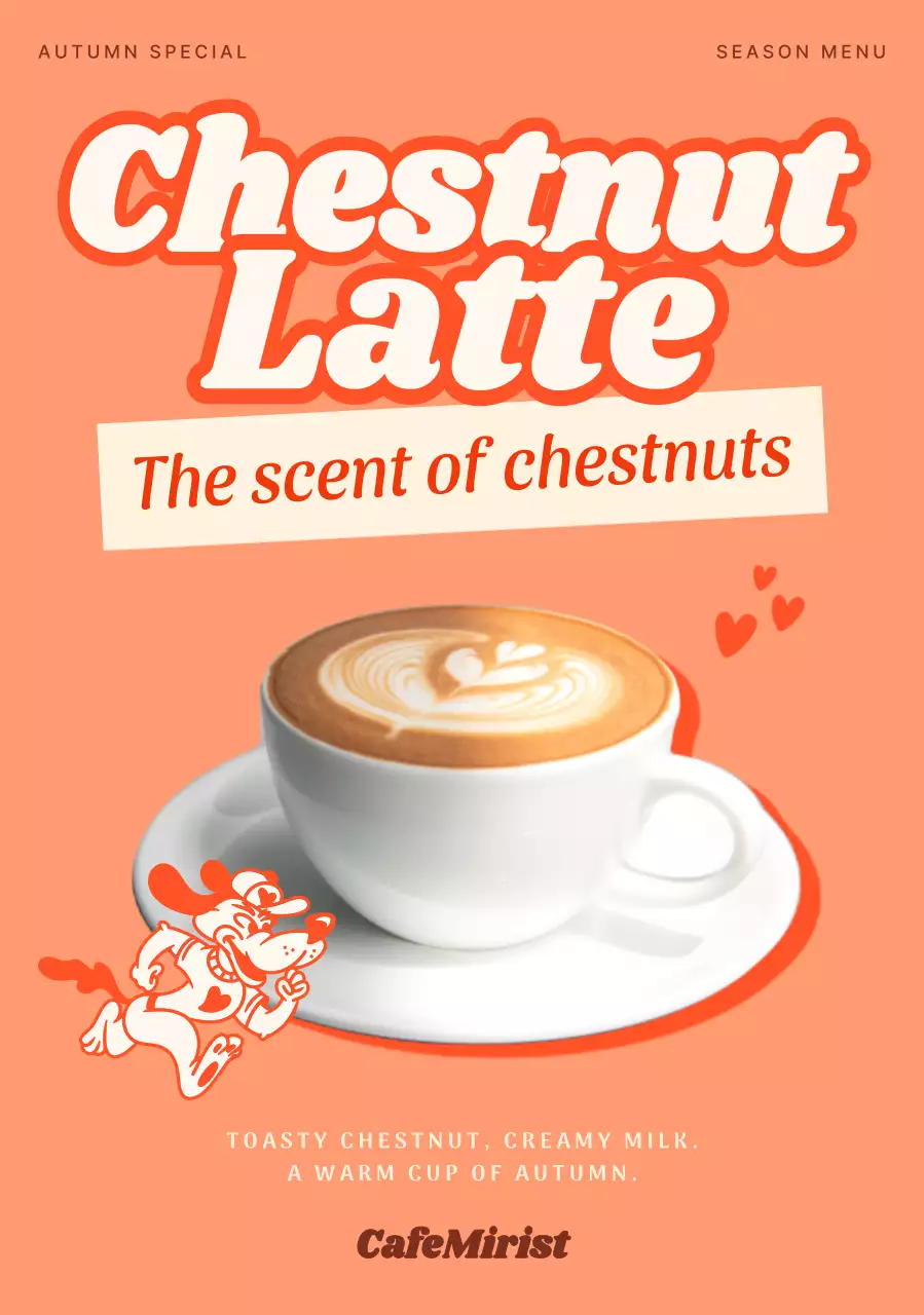 주황 팝 커피 광고