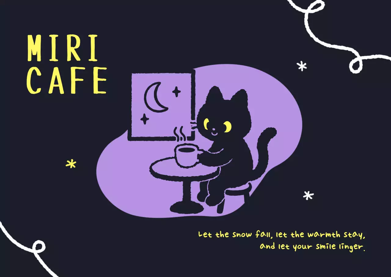 검정 아기자기한 카페 광고