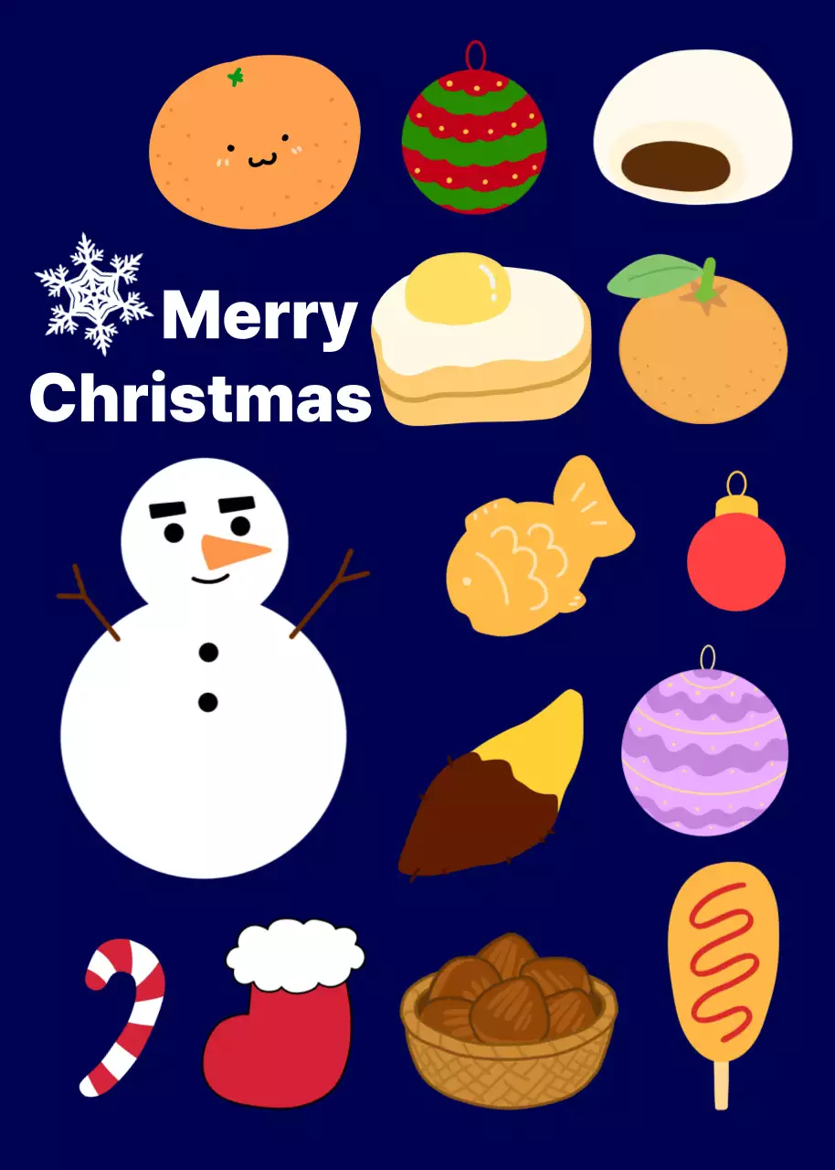 남색 아기자기한 크리스마스 엽서