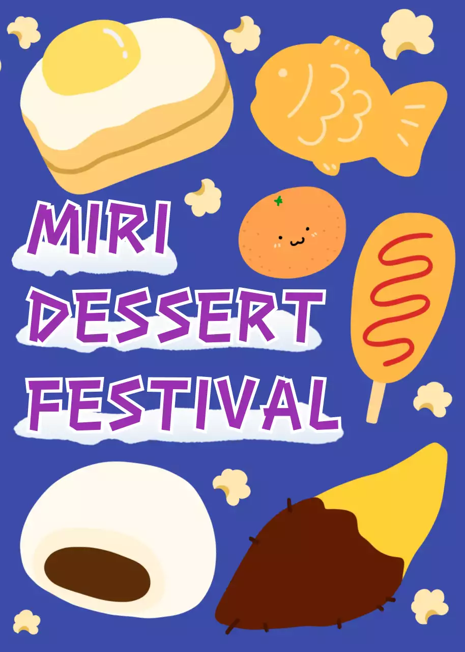 파랑 팝 디저트 축제