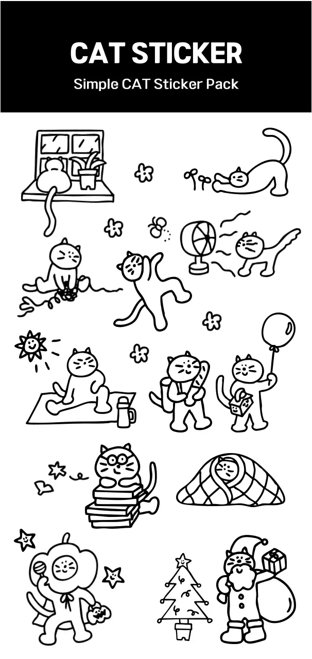 검정 심플 고양이 다이어리 꾸미기