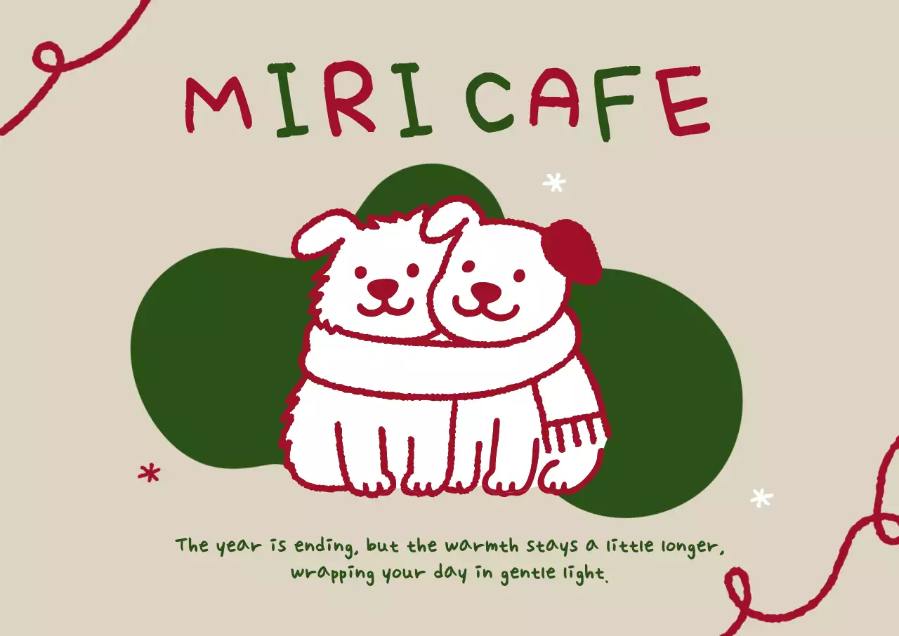 베이지 아기자기한 카페 홍보