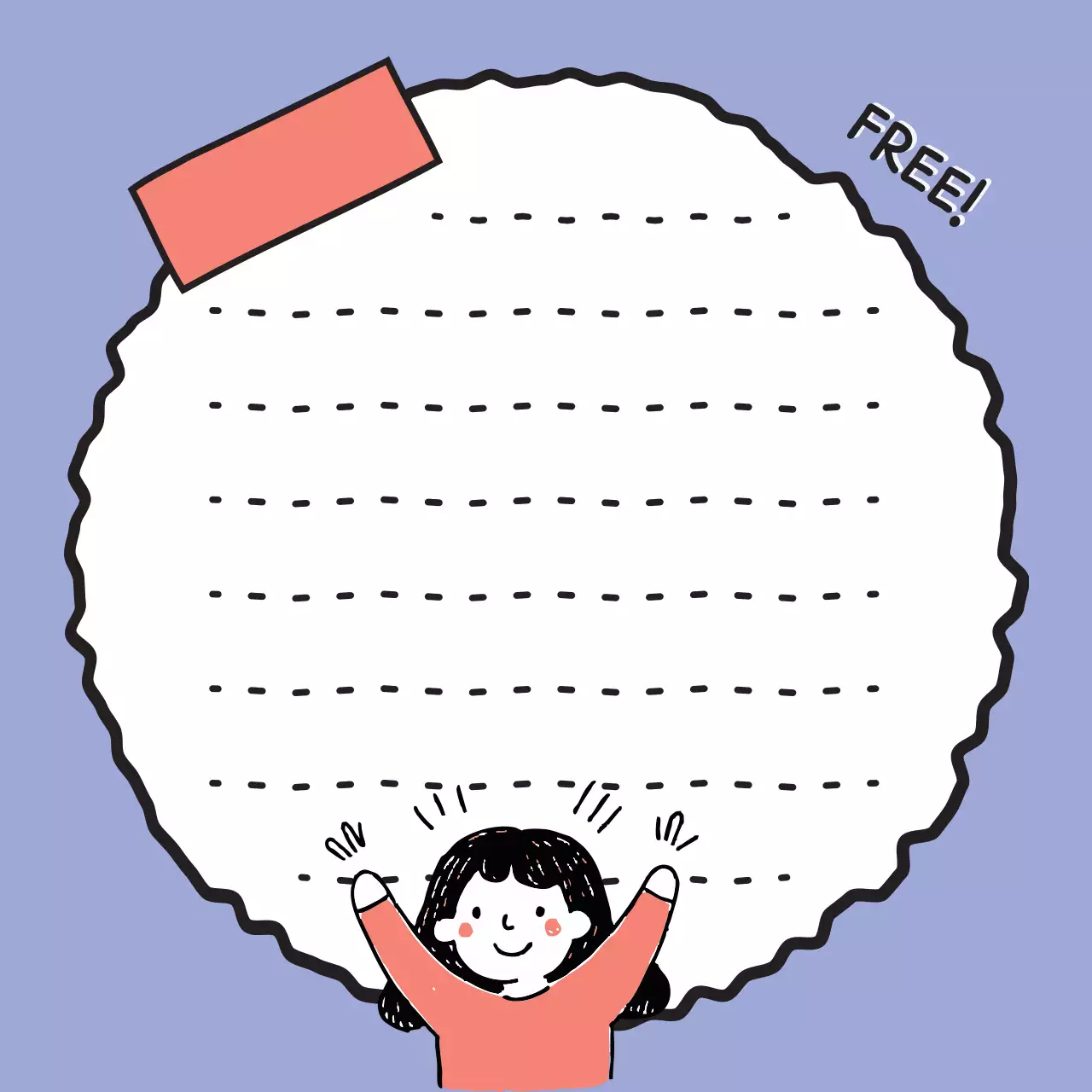 하늘색 아기자기한 문구 디자인