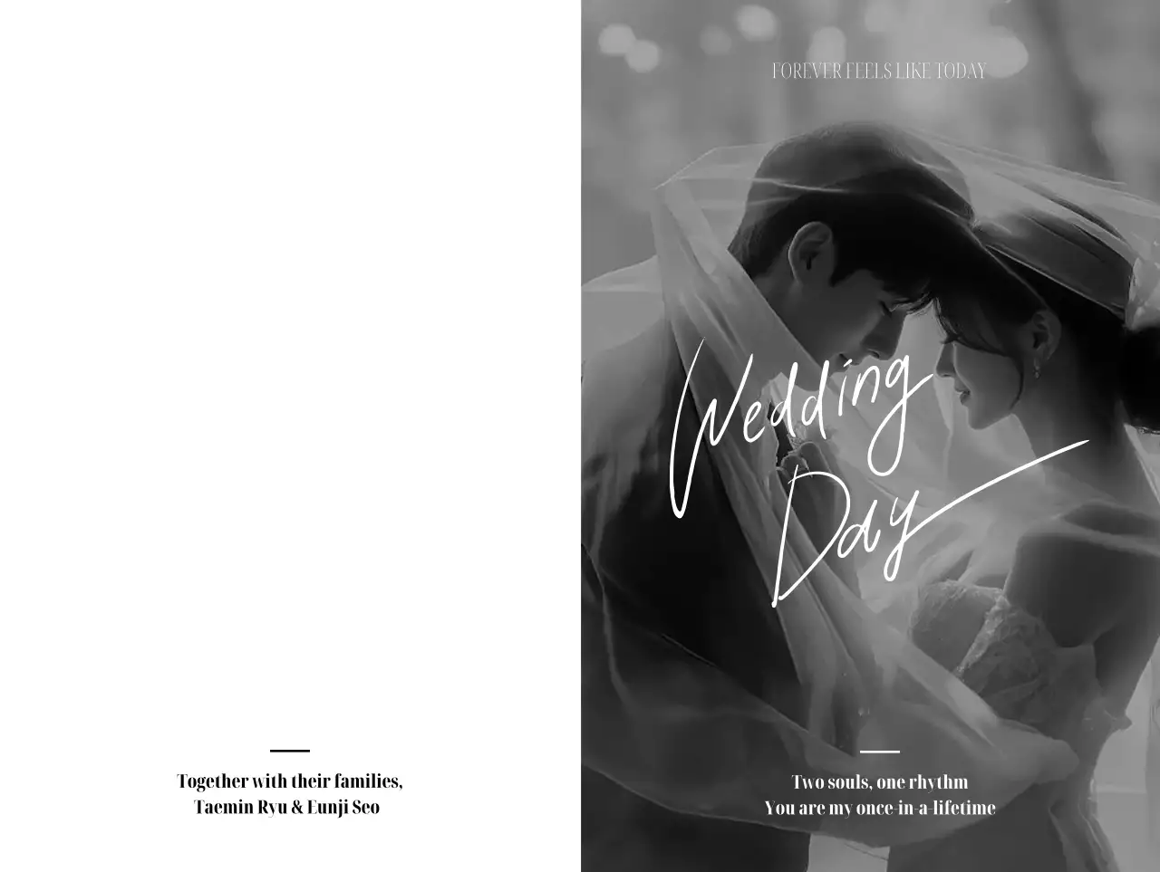 흑백 클래식 결혼 초대장