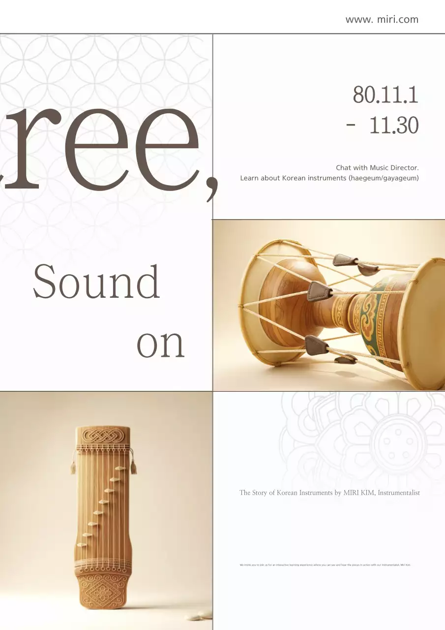 Quảng bá triển lãm nhạc cụ truyền thống Hàn Quốc tại cửa hàng nhạc cụ truyền thống Beige