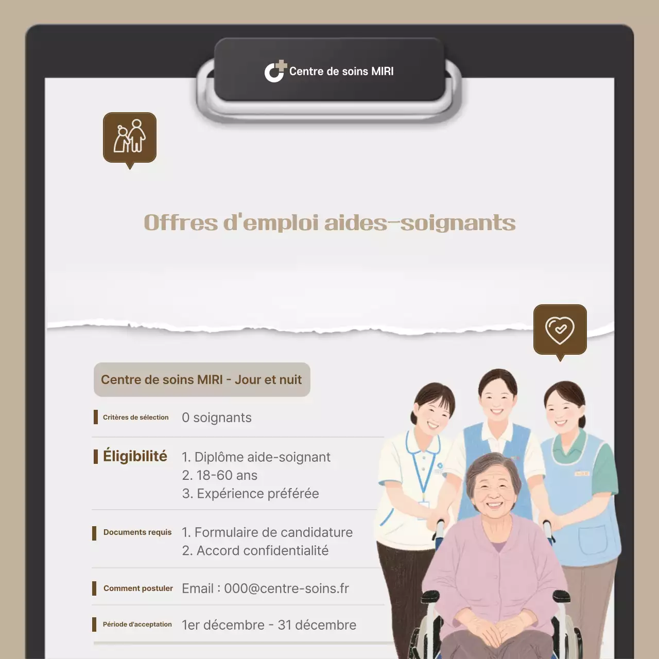 Avis de recrutement d'infirmières beiges simples