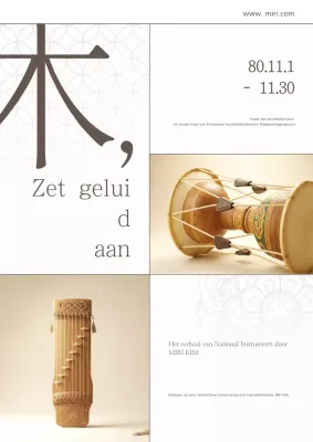 Promotie van de tentoonstelling van traditionele Koreaanse muziekinstrumenten in de traditionele instrumentenwinkel van Beige
