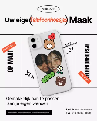 Zwarte moderne productpromotie voor koppels