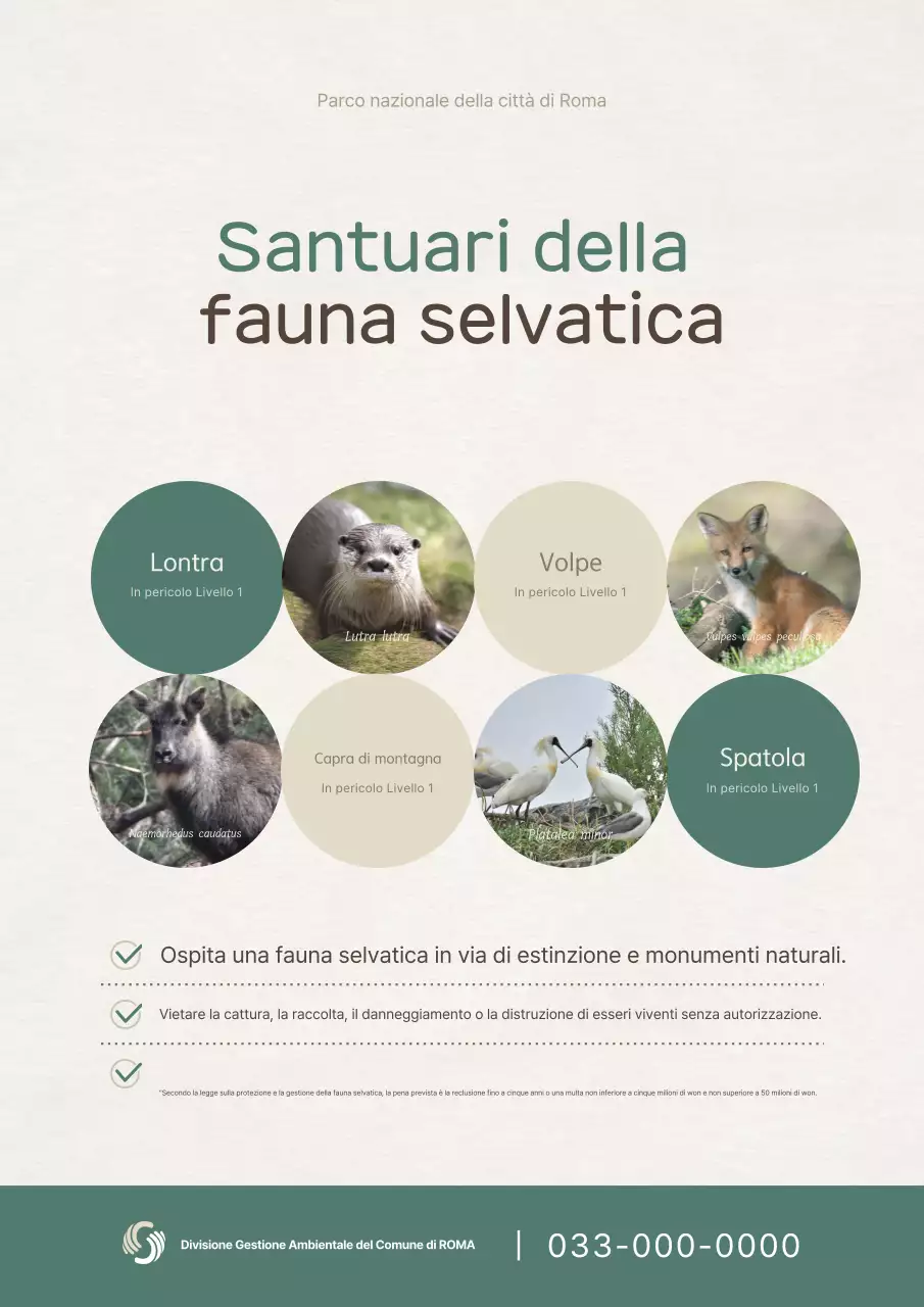 Guida Beige Clean Natural