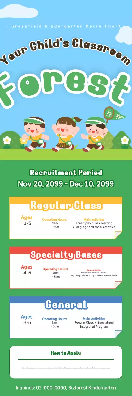 Guia de Recrutamento para o Jardim de Infância Green Baby