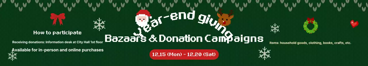 Guia da Campanha Tradição Verde