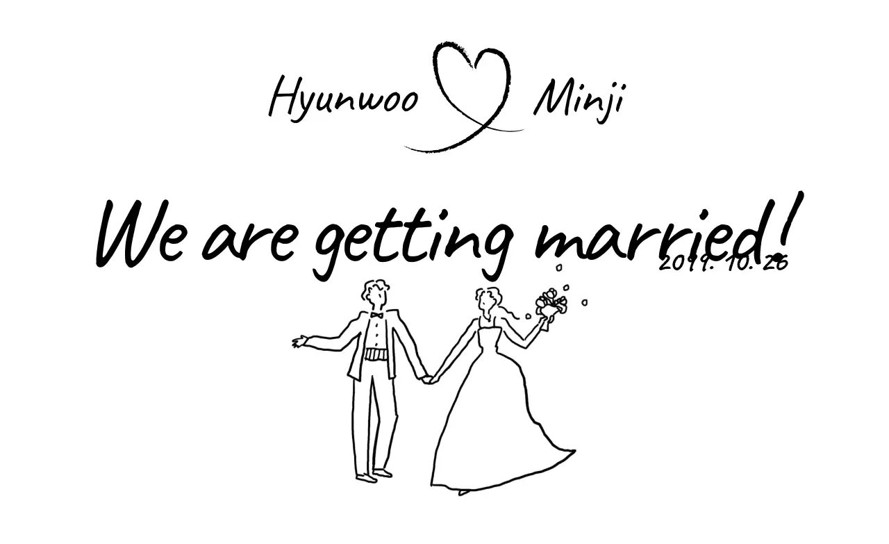 Undangan Pernikahan Sederhana Hitam