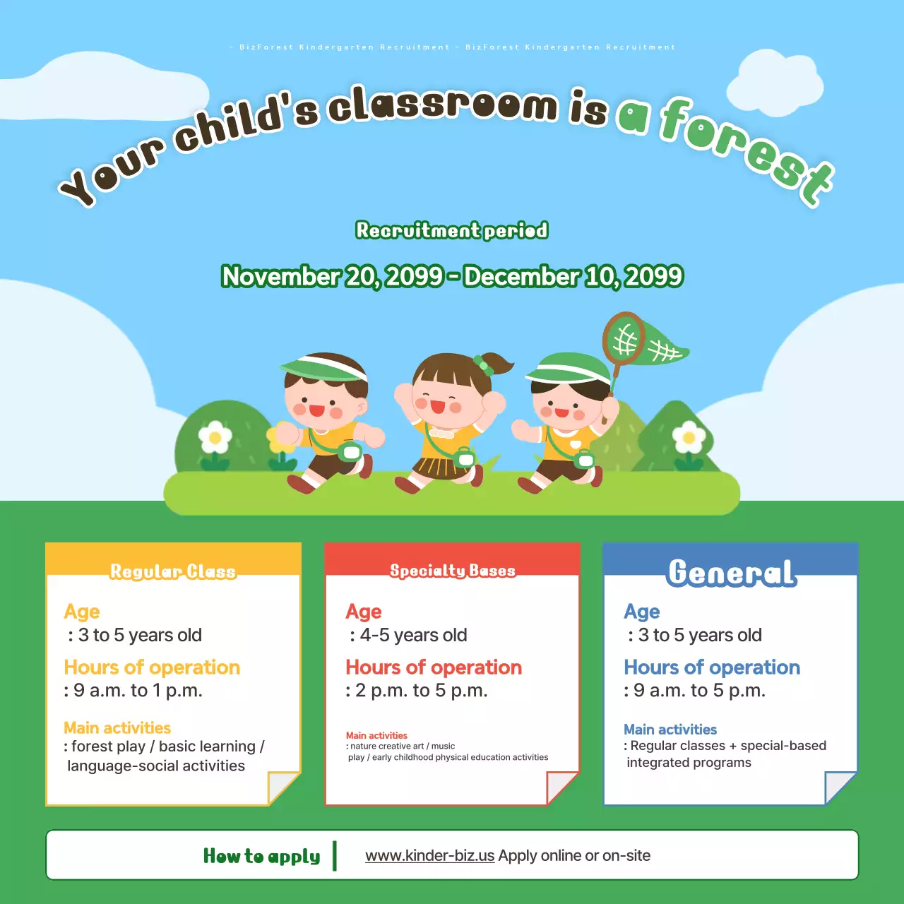 Green Baby Kindergarten Recruitment Guide