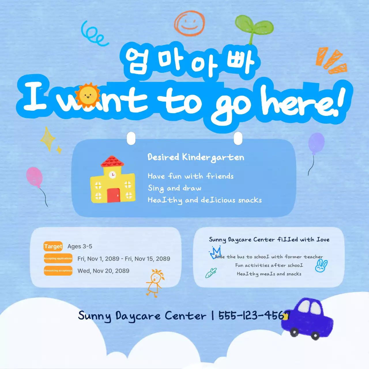 Rekrutmen TK Bayi Biru Langit