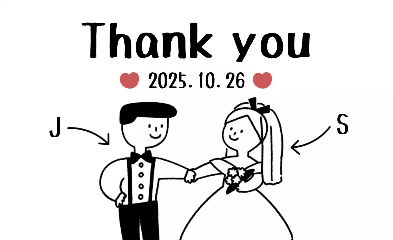 Souvenir Pernikahan Hitam Sederhana