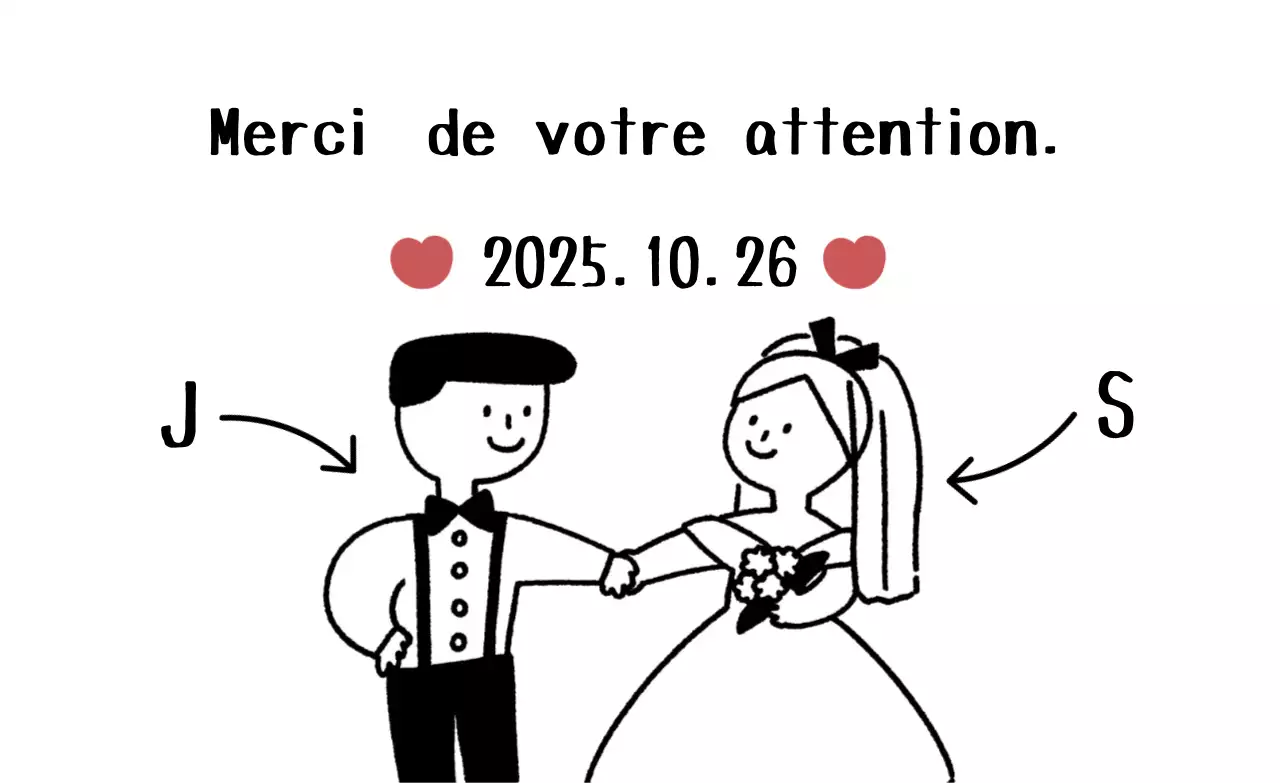 Cadeau de mariage simple noir