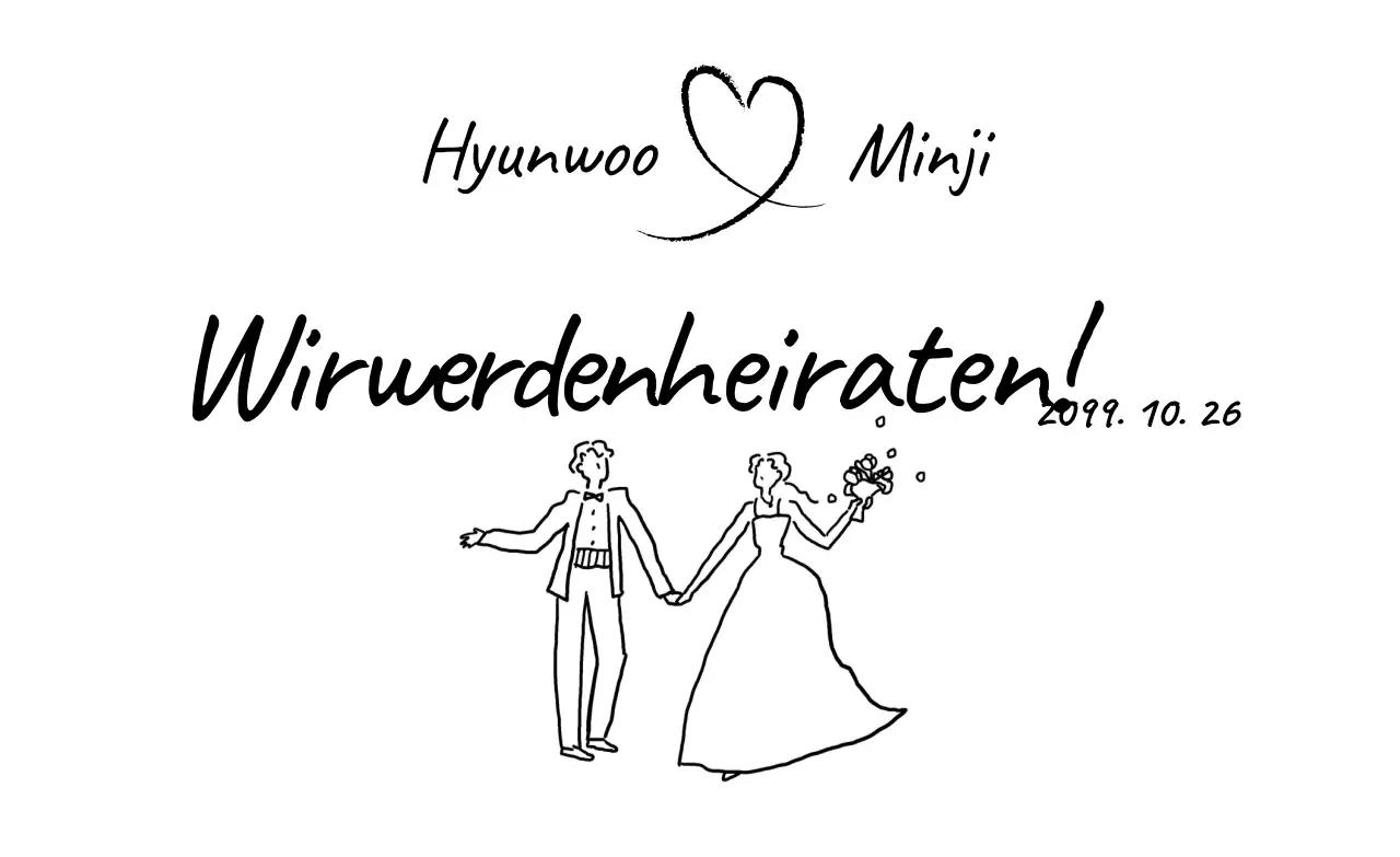 Schwarze, schlichte Hochzeitseinladung