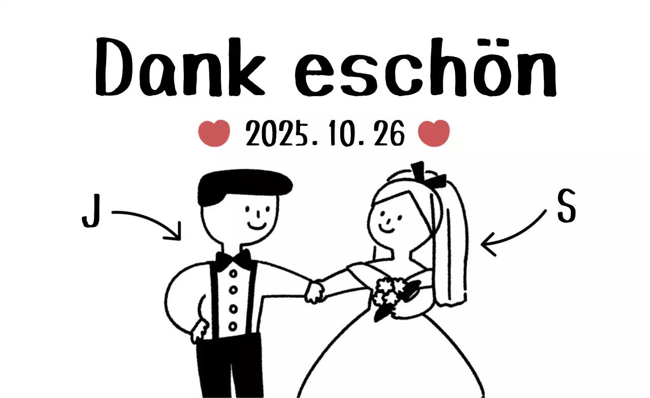 Schwarzes, schlichtes Gastgeschenk für Hochzeiten