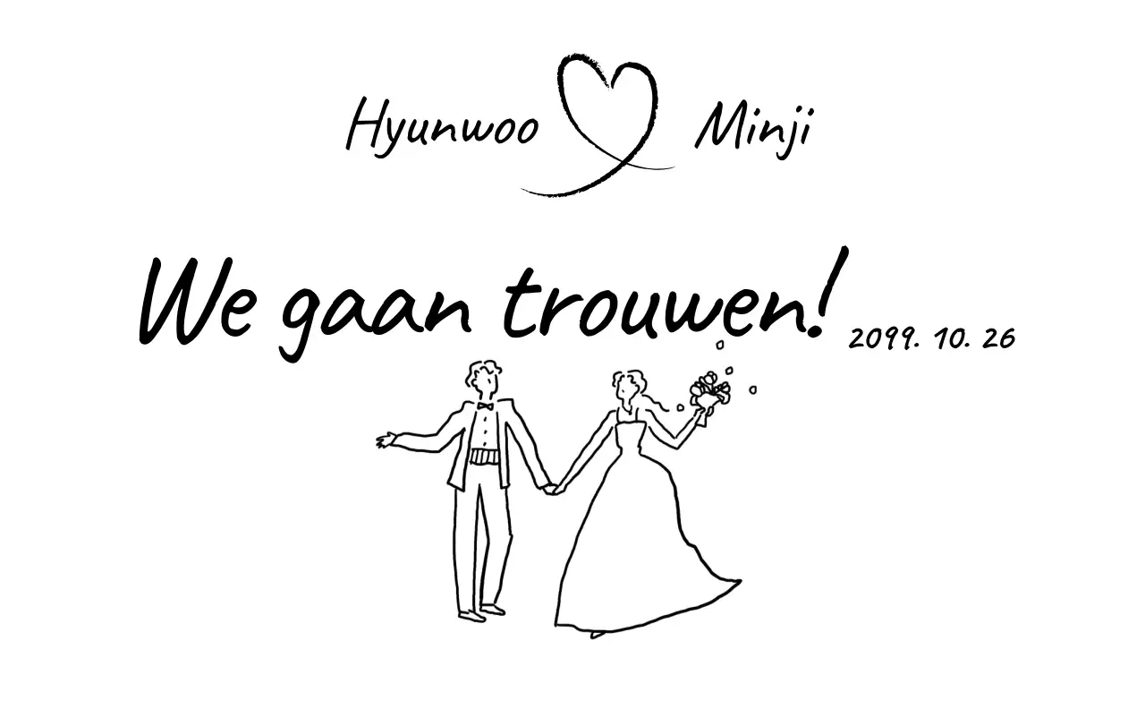 Zwarte eenvoudige huwelijksuitnodiging