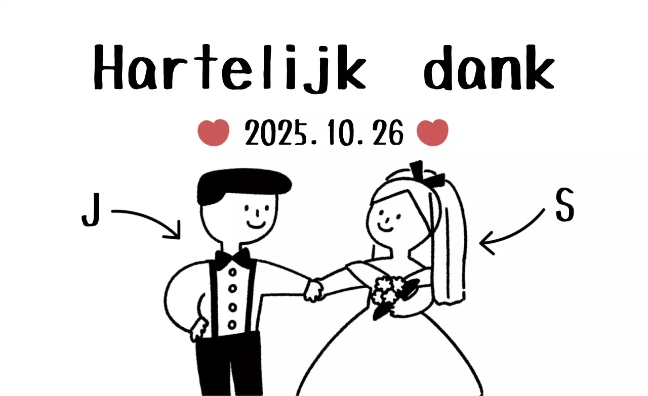 Zwarte eenvoudige huwelijksgunst