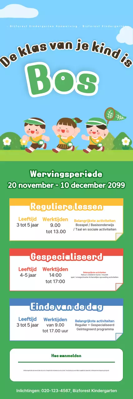Wervingsgids voor Green Baby Kindergarten