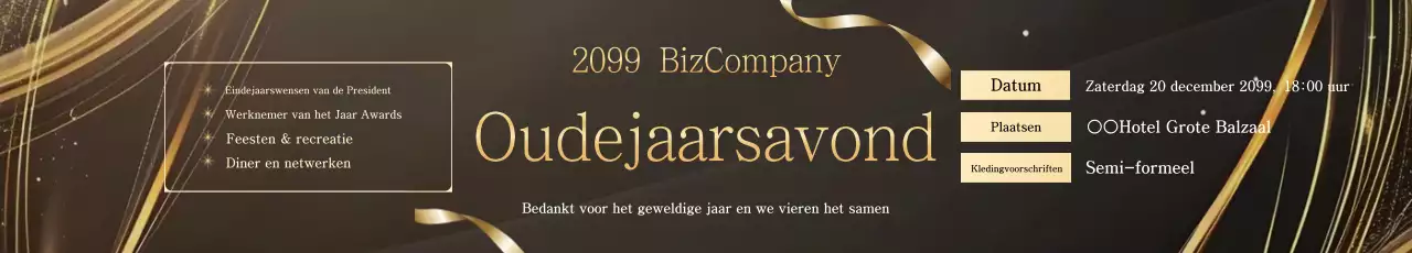 Uitnodiging voor een Black Luxury eindejaarsevenement