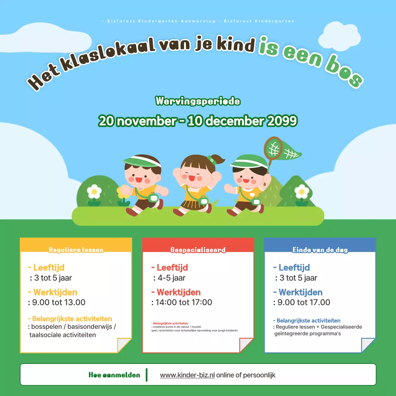 Wervingsgids voor Green Baby Kindergarten