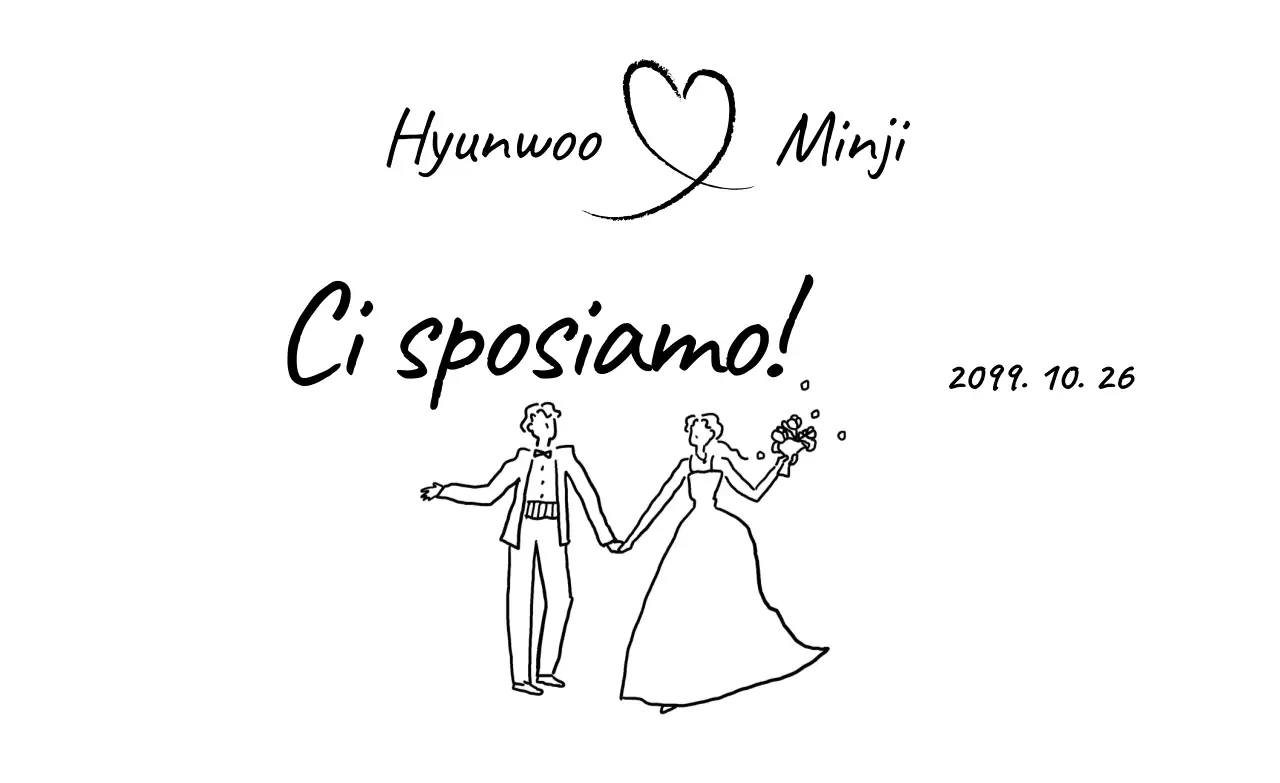 Invito di nozze semplice nero