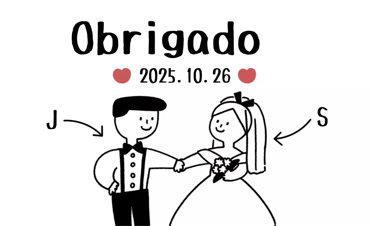 Lembrancinha de casamento simples e preta