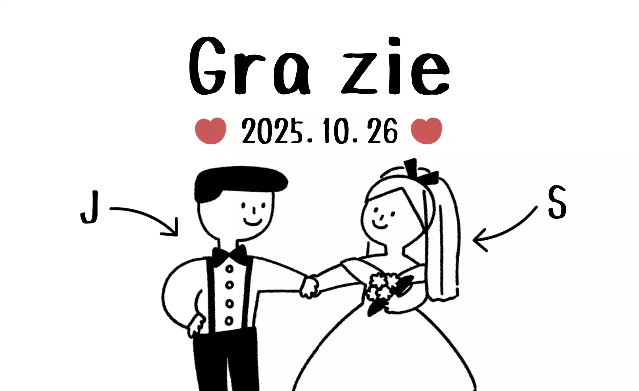 Bomboniera semplice nera per matrimonio