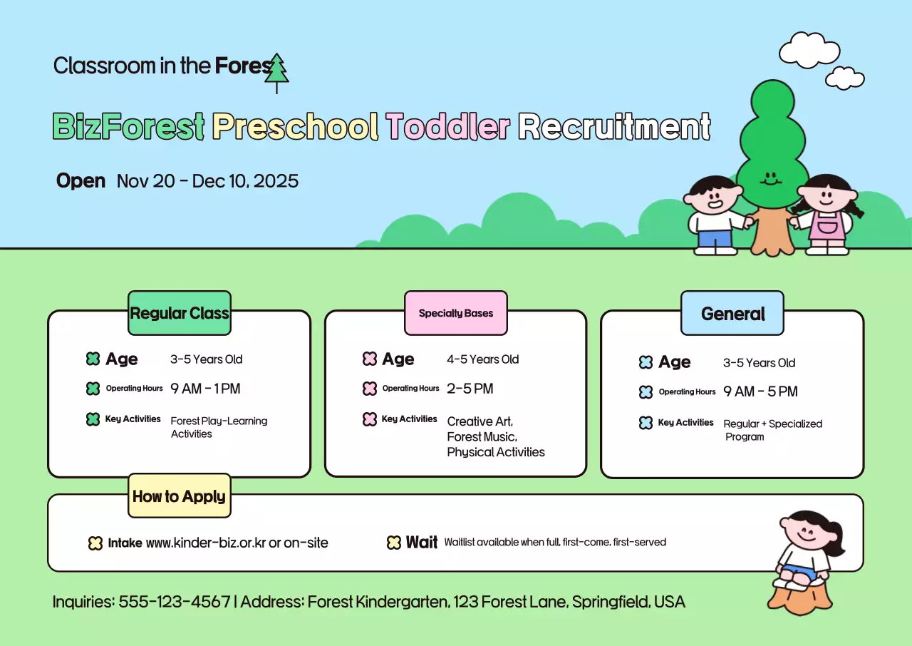 Sky Blue Baby Kindergarten Recruitment