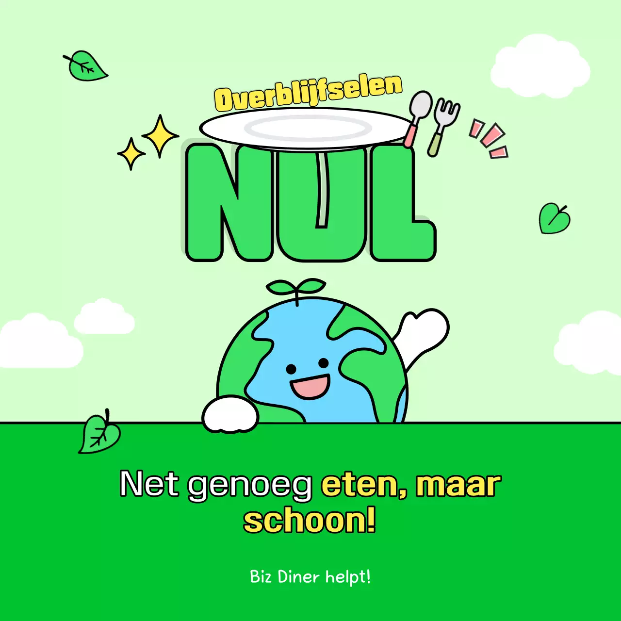 Mint Baby Milieucampagne